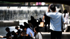 Highs of 33°C (91°F) Expected; Afternoon Showers in Inland Areas
