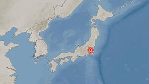 5.5 Magnitude Earthquake Strikes Gunma and Saitama Prefectures in Japan; No Tsunami Risk