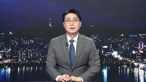 나이트라인 클로징
