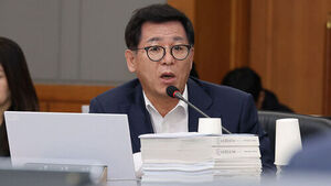 PPP to File Complaint Against NEC Officials Over 'Vacation-Like' Overseas Trips