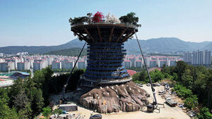 "Looks Nothing Like the Renderings": Investigation Requested into Changwon's 'Big Tree'