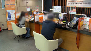 Loans in Finance and Insurance Sectors Reach 180.4 Trillion Won, Highest Since Records Began