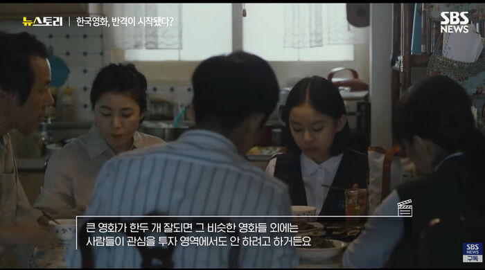 뉴스토리 665회