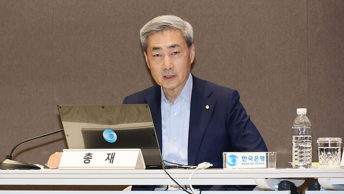BOK Governor: Consumer Prices Expected to Maintain High Growth for Considerable Time
