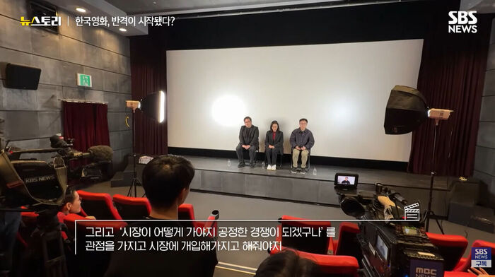 뉴스토리 565회