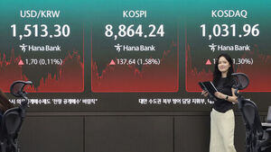 Dollar-Won Exchange Rate Surges Over 10 Won in Night Trading, Closes at 1,540.00 Won