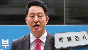 '여론조사비 대납' 1년 6개월 구형&hellip;오세훈 "하명 기소"
