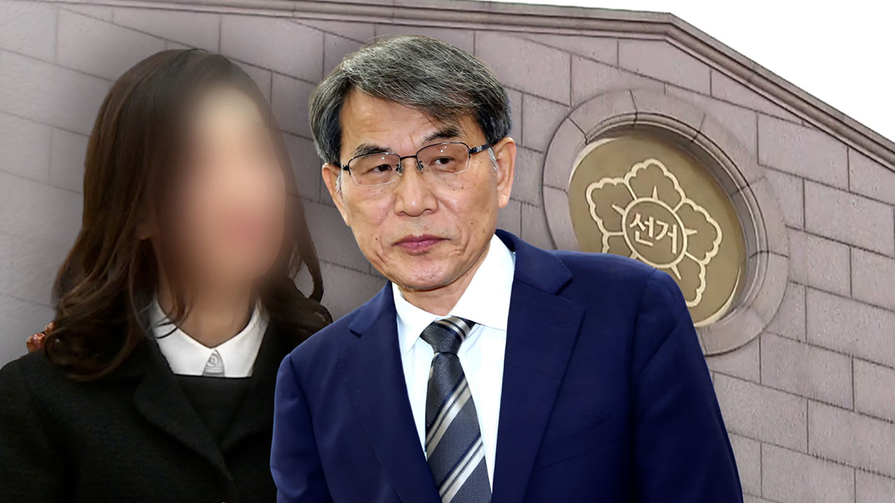 [단독] 해외 출장마다 부인 동행…외부 보고서엔 '비공개'