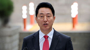 오세훈 징역 1년 6개월 구형&hellip;"하명 기소" 반발