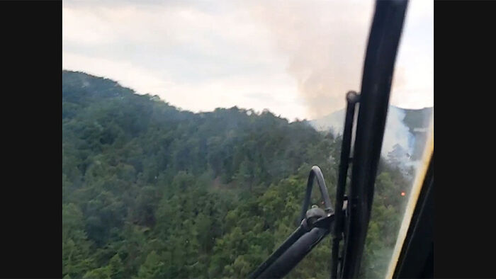 Forest fire in Sangwon-ri, Yeongyang-eup, Yeongyang-gun, North Gyeongsang Province