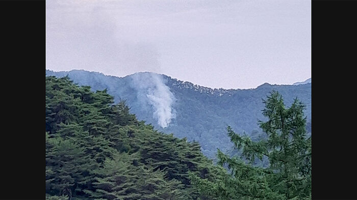 Forest Fire Breaks Out in Yeongyang, North Gyeongsang Province... "Extinguishing Efforts Underway"