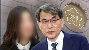[단독] 해외 출장마다 배우자 동행&hellip;나랏돈 쓰고 '비공개'