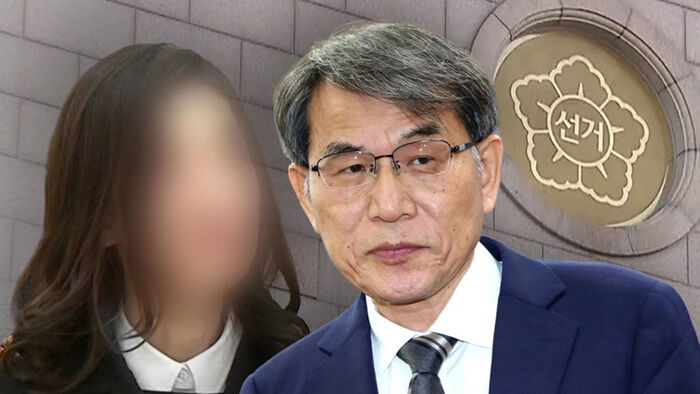 Exclusive: Former NEC Chair Took Spouse on Every Overseas Trip Using Taxpayer Money