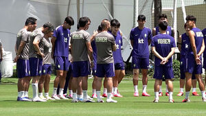 One Day Before Mexico Match: 'Illegal Drone' Appears During Closed Training