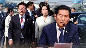오늘 '귀국 환영행사'는 참석&hellip;지지층에선 '멸칭' 논란