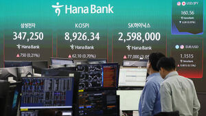 코스피, 장중 최고치 경신 8,900선&hellip;'9천피' 눈앞에