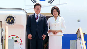 이 대통령, 유럽 순방 끝 귀국&hellip;정청래도 환영 행사 참석