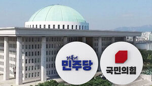 여야 원 구성 '평행선'&hellip;본회의서 '선관위 국정조사' 채택