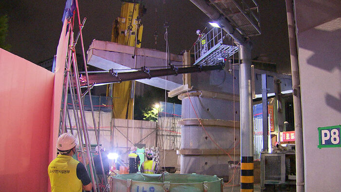 Demolition of Seosomun Overpass Resumes… "Investigation Prioritizes Construction Process"