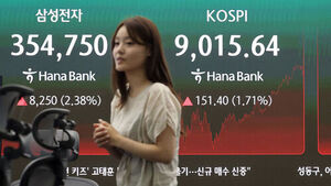 반도체&middot;개인이 끌어올린 '9천 피'&hellip;'1만 피'도 보인다