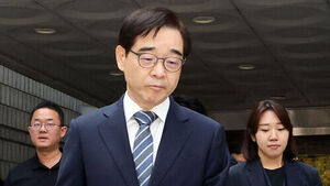 검찰, '화천대유 무등록 변호' 권순일 공소 기각에 항소