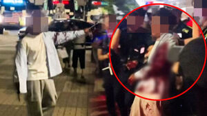 "Let's Raid the Armory and Become 'Democratization Merit Recipients'": What Happened at the Protest Site?