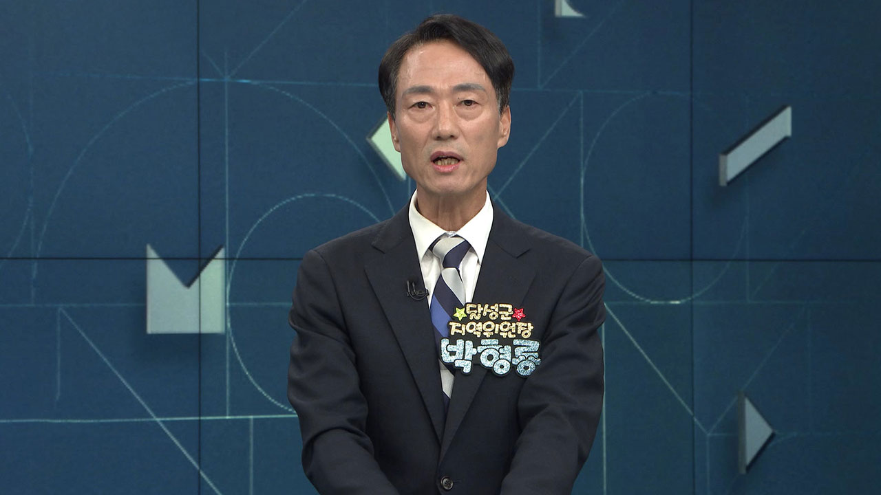 [인터뷰] '대구 달성 낙선' 박형룡 "김부겸, 패배 아닌 과정…2년 뒤 총선까지 대구서 한 번 더"
