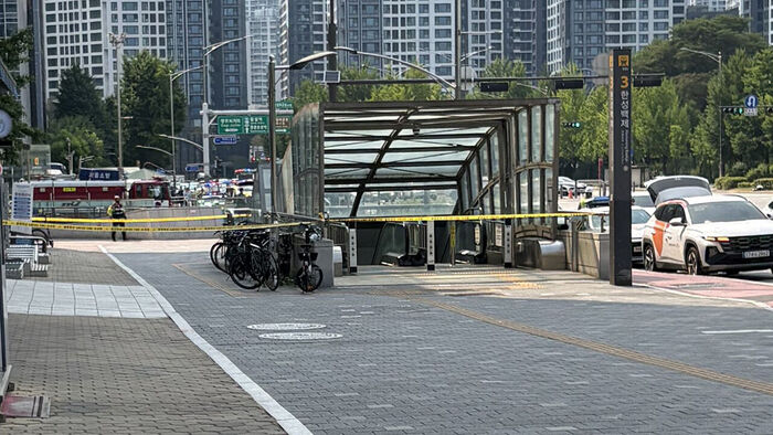 BREAKING: City Gas Leak Near Olympic Park Leads to Traffic Control and Evacuations