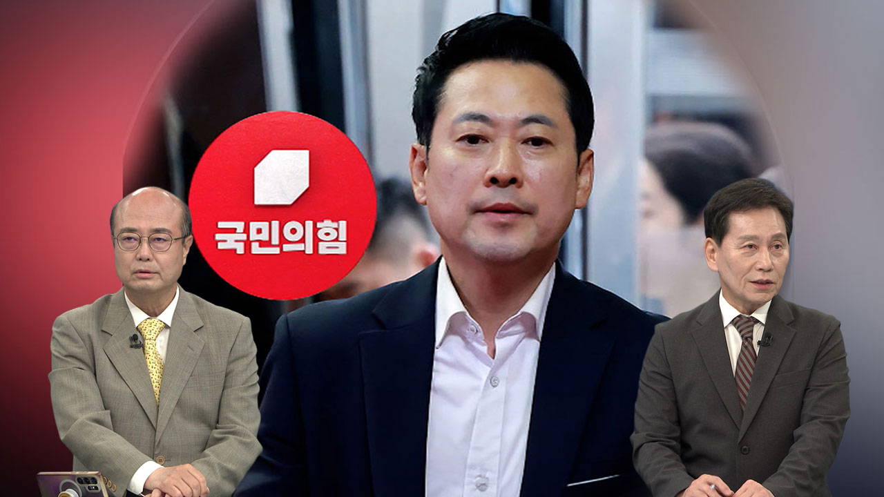[성민종합정치] 허민 "장동혁 사퇴, 가을까지 유보" 성한용 "사퇴요구 계속될 것"