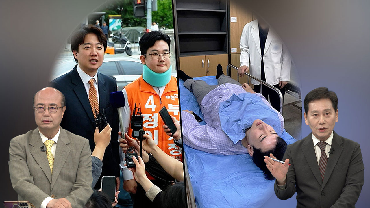 [성민종합정치] 이준석, 부산시장 후보 '자작극' 의혹에 사과…"해당 후보에 고강도 책임 물을 것"