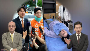 Lee Jun-seok Apologizes Over 'Staged' Busan Mayoral Candidate Allegations... "Will Hold Candidate Strictly Accountable"