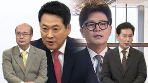 Jang Dong-hyeok Misses Plenary Session Due to Hospitalization Following Hunger Strike; Meeting with Han Dong-hoon Fails to Materialize