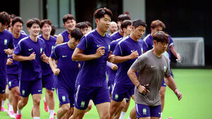 Son Heung-min to Lead Attack Against Mexico; Oh Hyeon-gyu on Bench