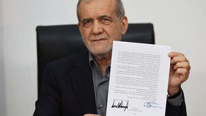 Iranian President: "End-of-War MOU is Historic... A Message of a Strong Iran"