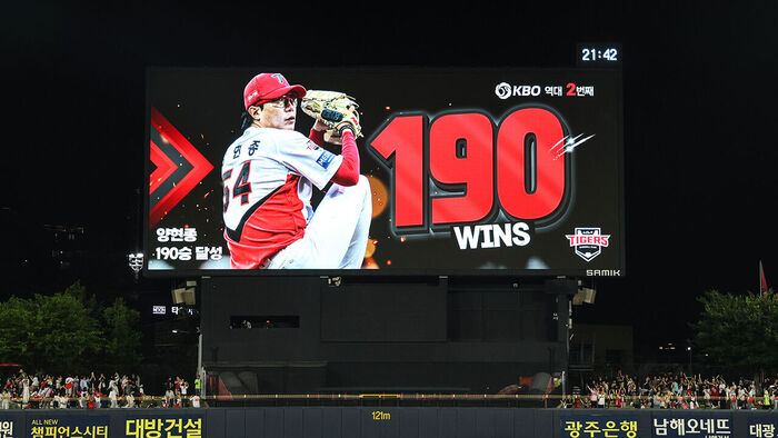 202194141_700.jpg