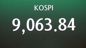 KOSPI Hits 9,000 Milestone: A New Chapter in Korean Stock Market History