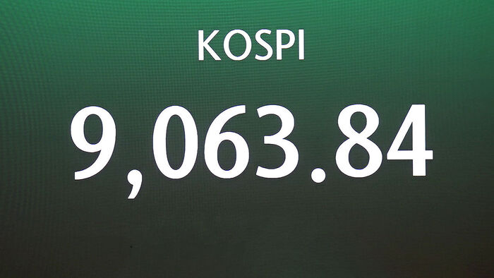 KOSPI Hits 9,000 Milestone: A New Chapter in Korean Stock Market History