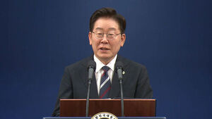[모두발언] 이 대통령 "유럽 순방&middot;G7 회의로 높아진 한국 위상 느껴"