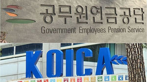 기관장 평가 '아주 미흡'&hellip;공무원연금&middot;코이카 기관장 해임 건의