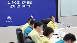 내일까지 전국에 많은 비&hellip;행안부, 관계기관 상황점검