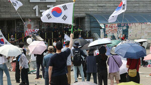 경찰, 핸드볼경기장 무단침입 3명 특정&hellip;잠실 시위 불법행위 수사 확대