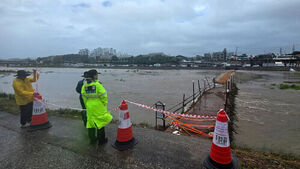 Heavy Rain of 207mm in Misiryeong, 23m/s Winds on Mt. Halla: Damage Reported Nationwide
