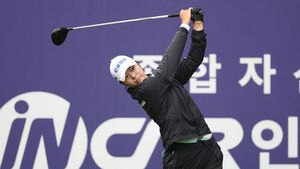 Seo Kyo-rim Takes Sole Lead in Round 2 of The Heaven Masters After First Career Win