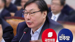 "연어 술파티 거짓선동"&hellip;"검찰 불법수사 드러나"