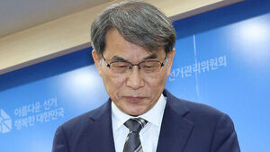 "선관위원장, 투표 종료 40분 전에야 '용지 부족' 보고받아"