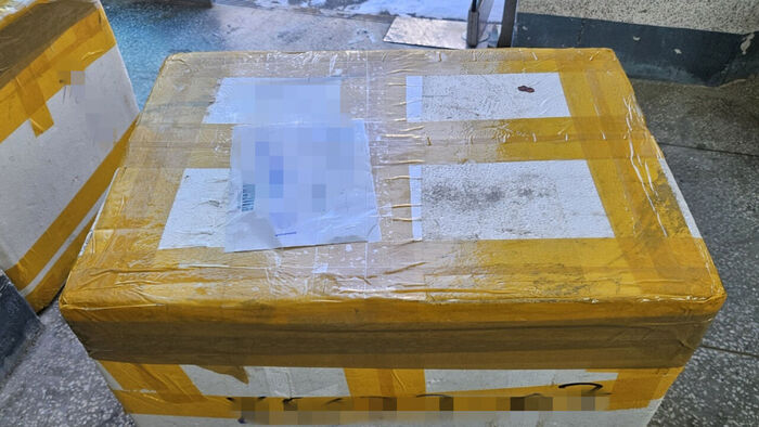 Boxes of drugs smuggled via international express mail (Photo: Incheon Metropolitan Police Agency, Yonhap News)