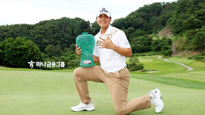 Jang Yu-bin Wins Hana Bank Invitational in Comeback Victory, Secures Back-to-Back Titles