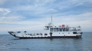 Passenger Ferry Breaks Down Off Boryeong Coast; All 35 People Rescued