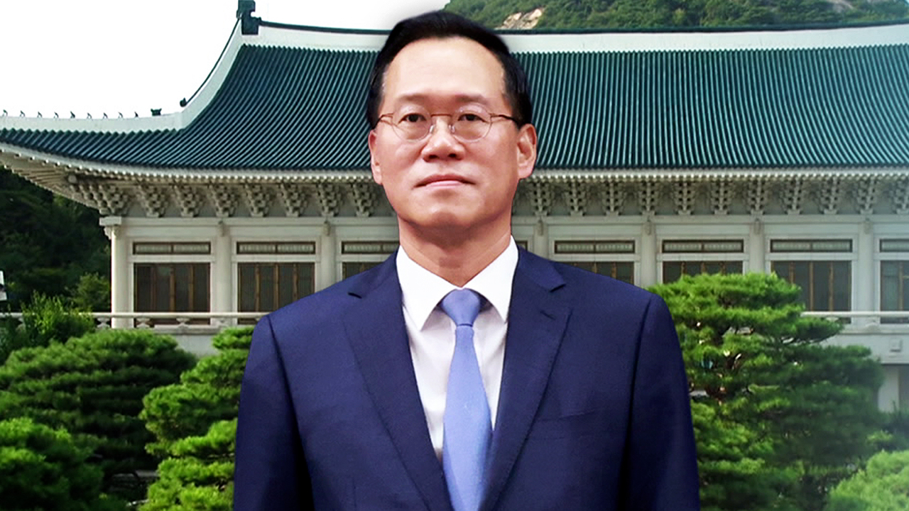'문 정부' 수사 전력에도…청와대 "개혁 완성 적임자"