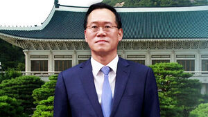 Despite Past Investigations into 'Moon Administration,' Presidential Office Calls New Senior Secretary 'Right Person to Complete Reform'